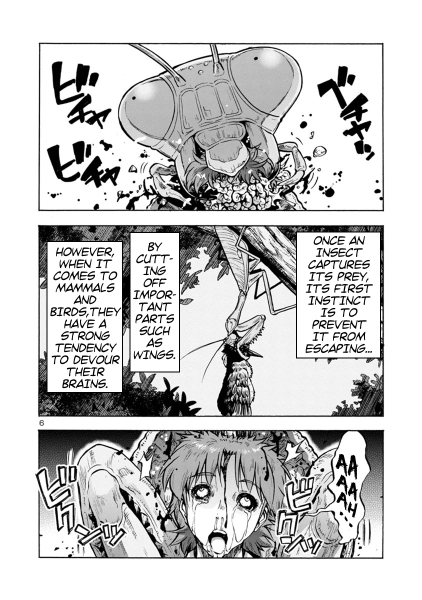 Dai Kyochuu Rettou Chapter 14 - Read Manga Online Free