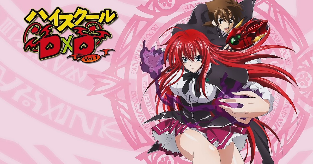 High School Dxd Hero Sin Censura High School DxD 12/12 + Especiales 06/06 + Ovas 02/02 [Sin Censura][Sub