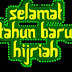 Kumpulan Gambar dan Koleksi Foto lucu 1 Muharram Terbaru