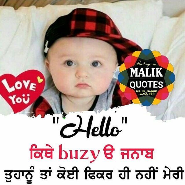 punjabi love wallpapers free