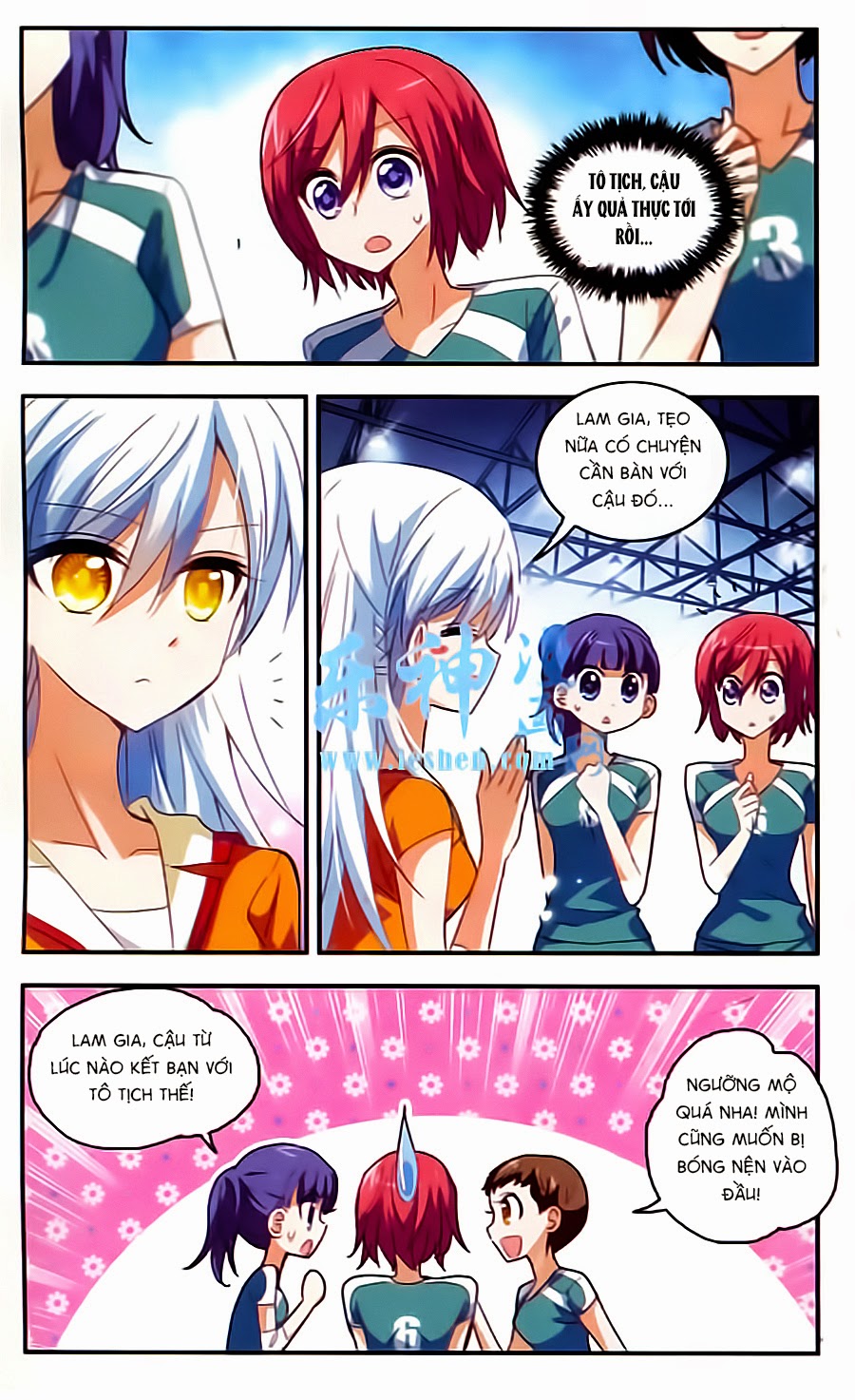 Tô Tịch Kỳ Quái chap 12