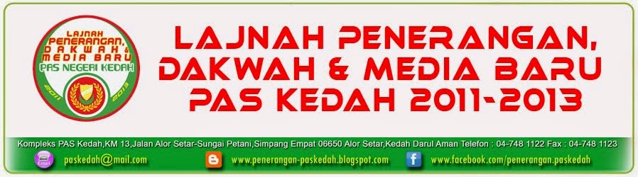 Lajnah Penerangan PAS Negeri Kedah