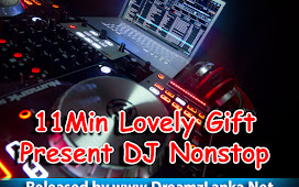 11Min Lovely Gift Present DJ Nonstop DJ Sanju