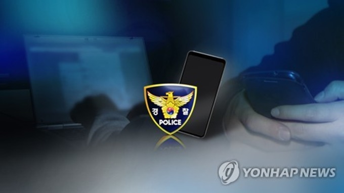 이미지에 대체텍스트 속성이 없습니다; 파일명은 PCM20200115000073990_P2.jpg 입니다.