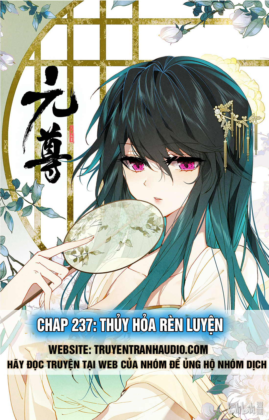Nguyên Tôn Chap 237 . Next Chap Chap 237.5