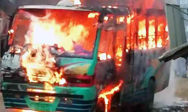 Banskhali special service ends in the fire! আগুনে পুড়ে শেষ হলো বাঁশখালী স্পেশাল সার্ভিস!
