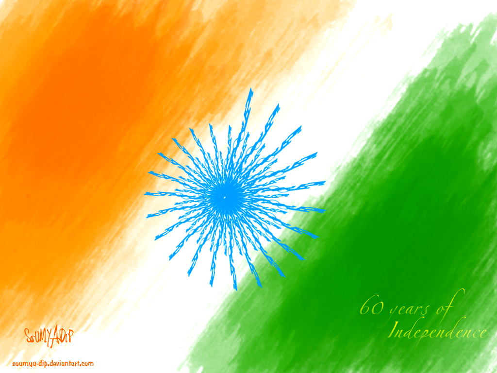 GRAAFIX.BLOGSPOT.COM: Indian Flag Wallpapers