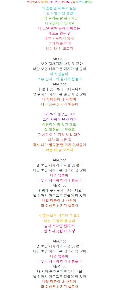 %25EC%259D%25B4%25EB%25AF%25B8%25EC%25A7%2580%2B2.png