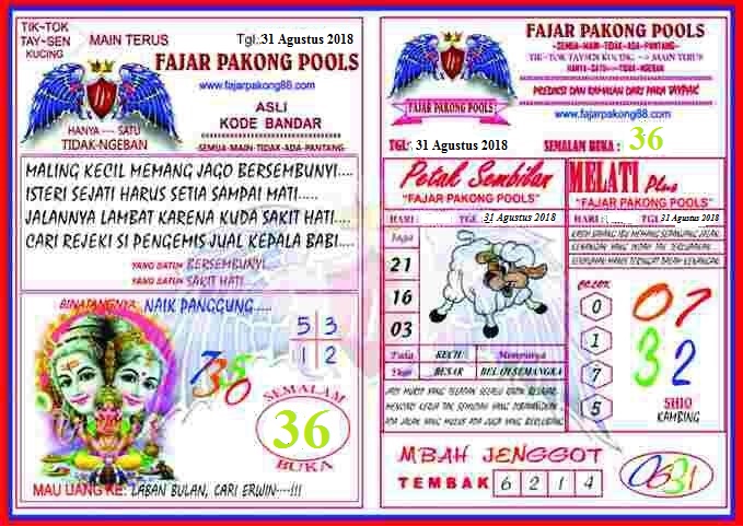 Syair Kode Fajar Pakong Lama