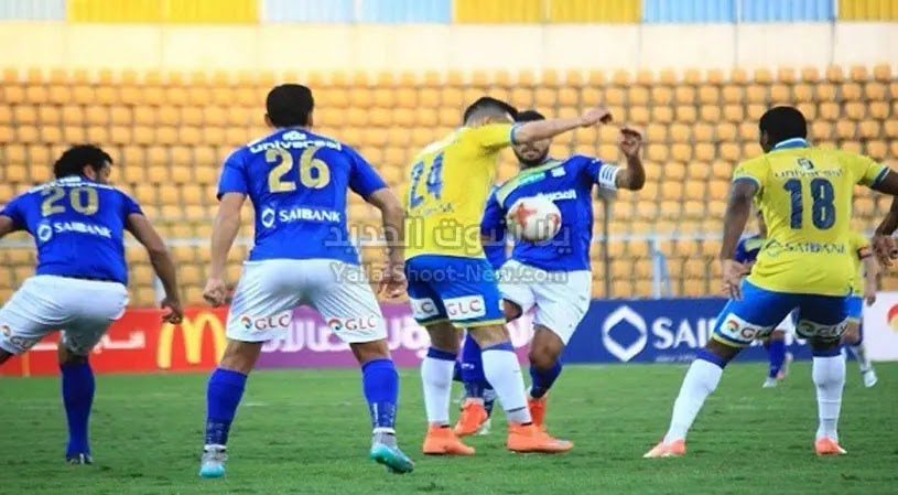الإسماعيلي Vs طنطا