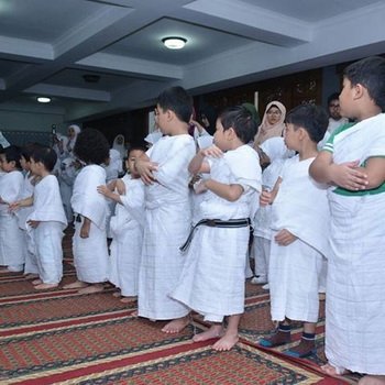 Koleksi 71 Gambar Animasi Manasik Haji Anak HD Terbaik Koleksi 71 Gambar Animasi Manasik Haji Anak HD Terbaik