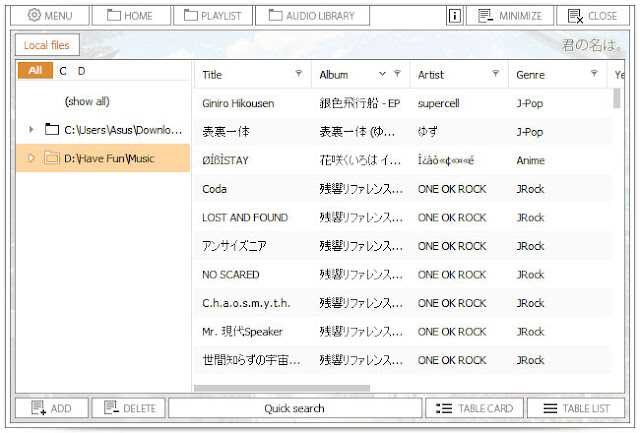 AIMP Skin Kimi no Na Wa. (君の名は。) - Audio Library
