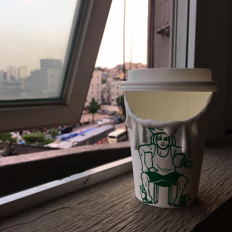 Soo Min Kim Starbucks Starbucks Coffee