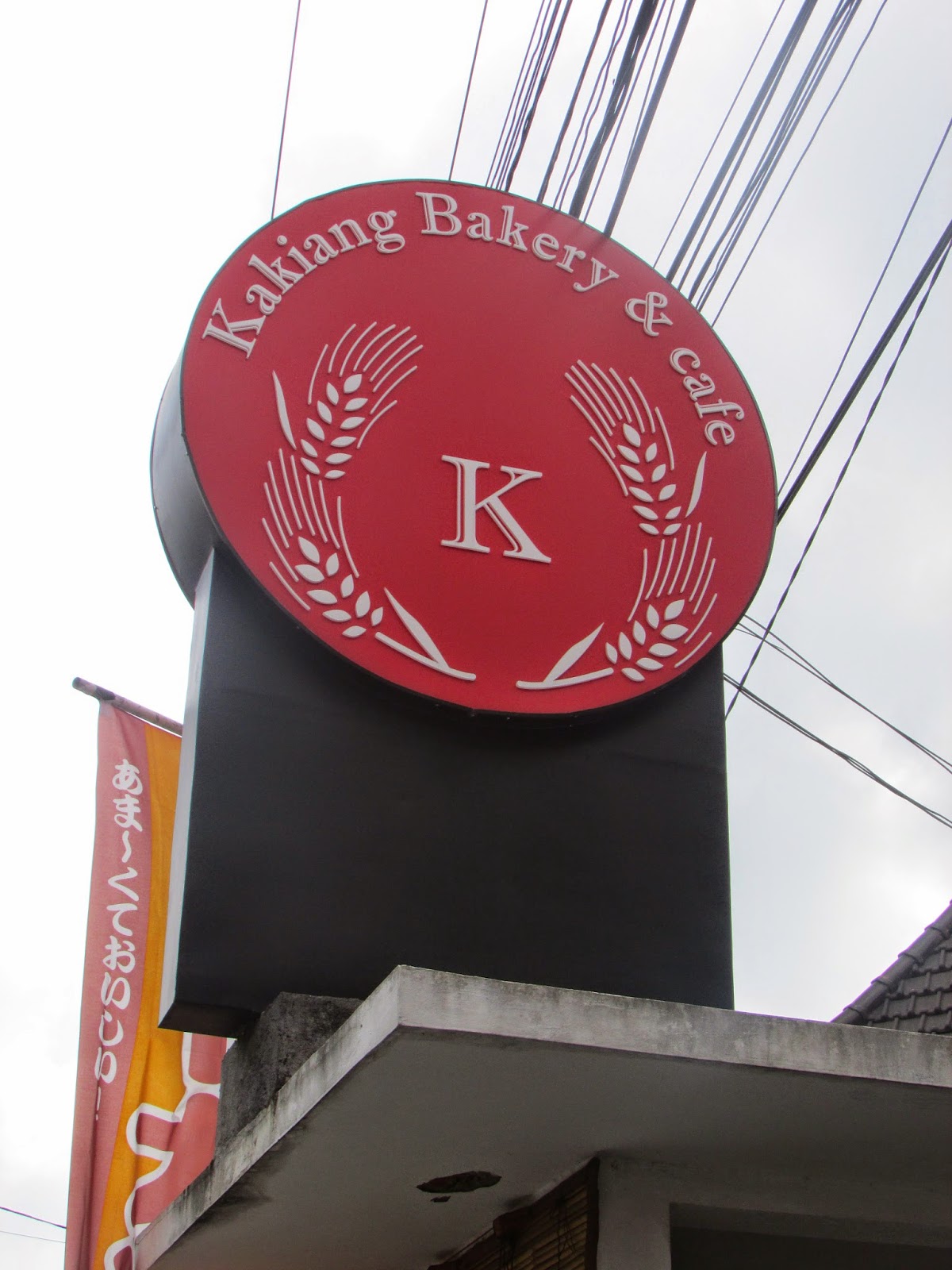 Review Kakiang Bakery Ubud