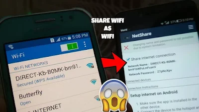 تطبيق netshare مدفوع للأندرويد, برنامج تحويل الاندرويد الى راوتر بدون روت, بث واي فاي من الاندرويد, طريقة بث شبكة وايفاي من الجوال وانت متصل على الوايفاي بدون روت