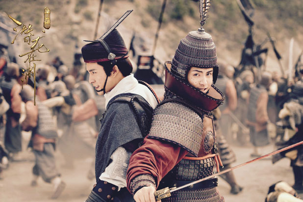First Impressions Secret of the Three Kingdoms