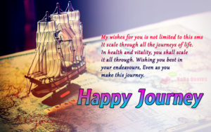 happy journey download