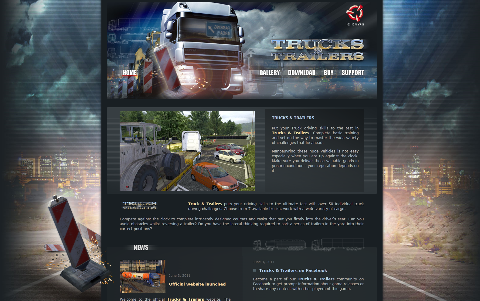 трейлер сайта