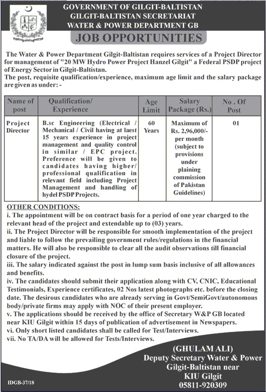 GilgitBaltistan Career Forum GilgitBaltistan Secretariat Water