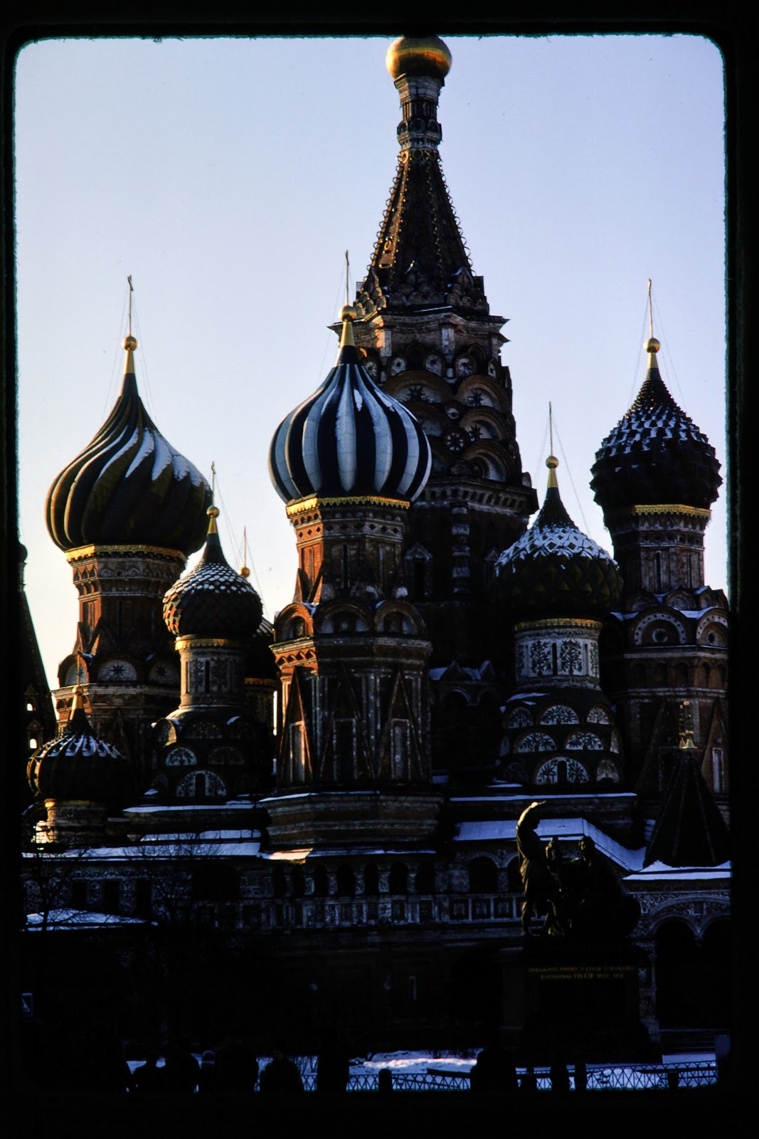 I was there! Hanson travel, Russia 1976