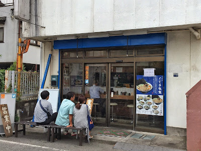 くじら食堂
