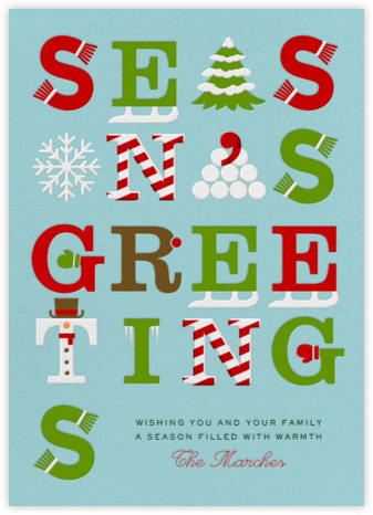 Merry and Bright!: Der Bingle's Tips for a Christmas in July Party!
