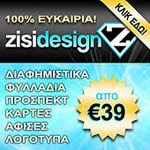 zisidesign.com