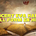 Full Form of NCERT In Hindi, NCERT Kya Hai