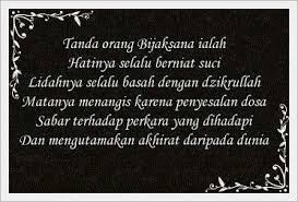 Kumpulan Gambar Kata Kata Mutiara Islami Kumpulan Gambar Kata Kata Mutiara Islami