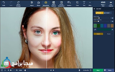 13+ Jpg Jpeg Gif Png و بأقصى حجم 5 ميجابايت Pictures