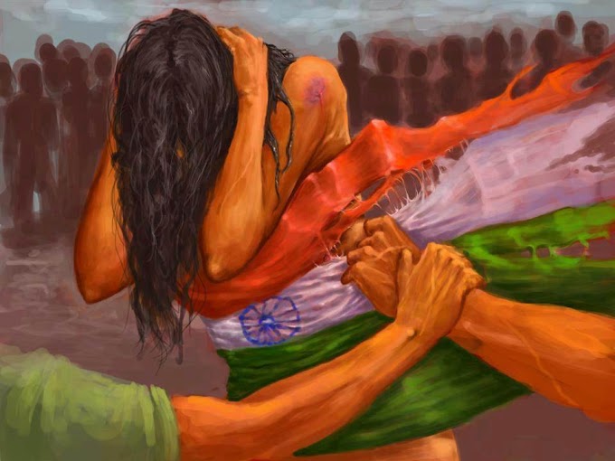 అత్యాచార భారత౦లో అతివలు జీవితాలు ! - Why more Rapes Incidents in India