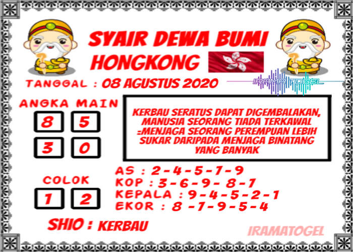 SYAIR HK ASIKTOTO