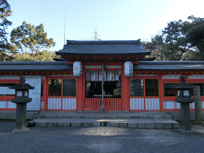 宇治神社中門