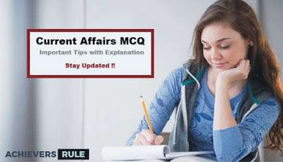 Daily Current Affairs MCQ - 22nd November 2017 Daily Current Affairs MCQ - 22nd November 2017