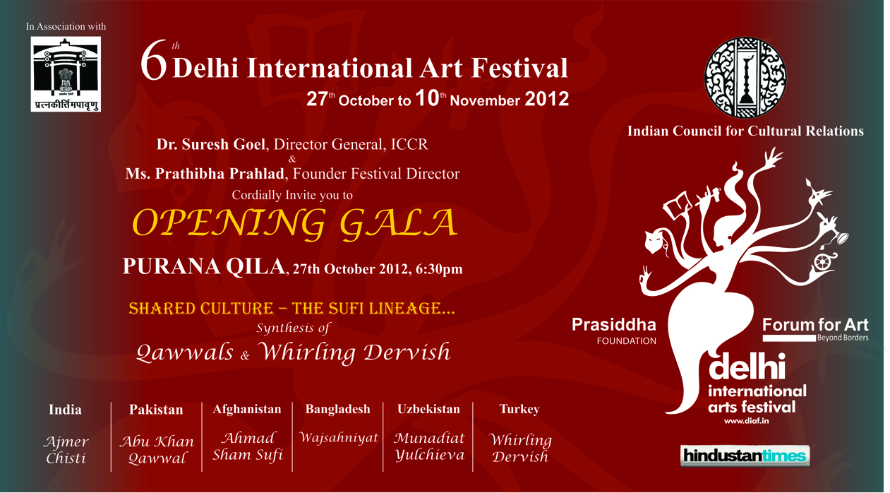 ದೆಹಲಿಯ ಕೆಂಪು ಕೋಟೆ Delhi International Arts Festival