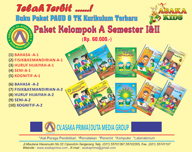 buku paket paud,buku paket tk,paket buku paud dan tk,buku paud dan tk , gudang buku,buku paud buku paket paud,buku paket tk,paket buku paud dan tk,buku paud dan tk , gudang buku,buku paud