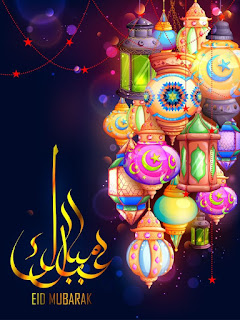 Pictures of Eid Al Fitr 2023