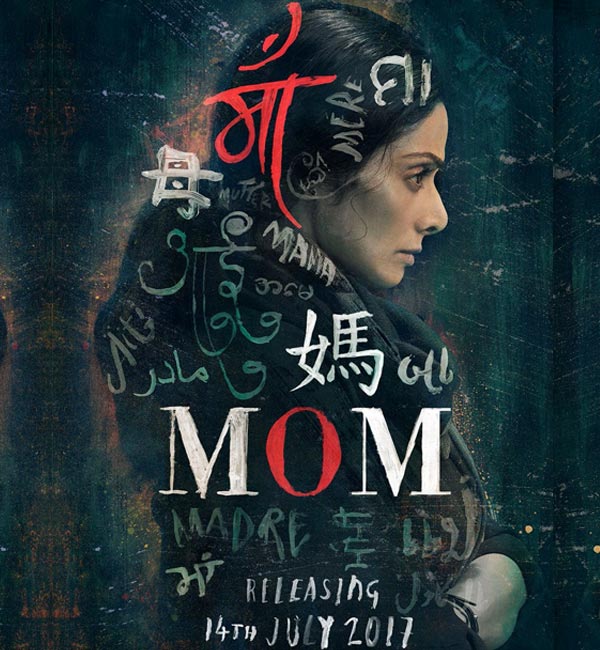 Nonton Film Mom (2017) Streaming Online Sub Indonesia ...