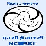 Walk-In-BE-BTech-MSc-NCERT-Technical Coordinator-Production-Assistant-post-2017