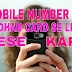 Apne Mobile Number Ko Aadhar Card Se Link Kese Kare | | Very Easy Method For You
