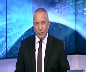 برنامج على مسئوليتى حلقة الإثنين 1-1-2018 أحمد موسى برنامج على مسئوليتى حلقة الإثنين 1-1-2018 أحمد موسى
