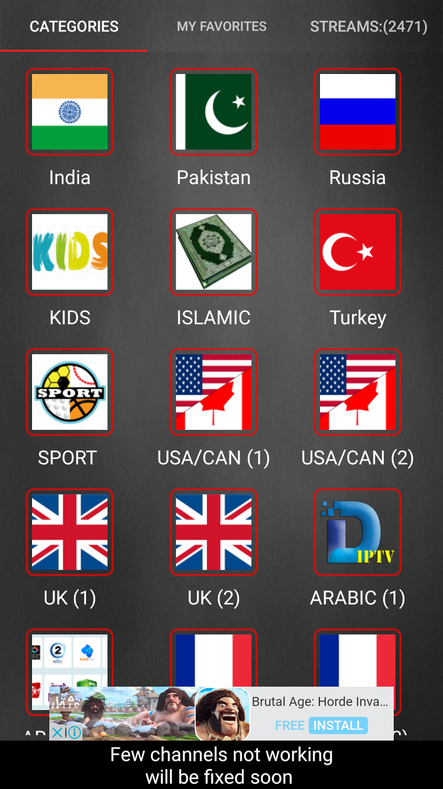 iptv плеер apk