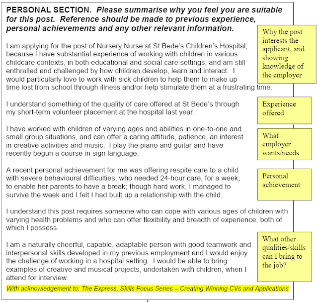 Job application personal statement