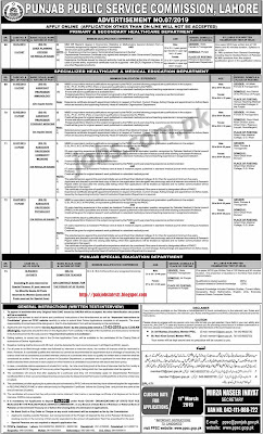 Latest PPSC Job For Teacher And Professional Level 20+ | Apply Online Latest PPSC Job For Teacher And Professional Level 20+ | Apply Online