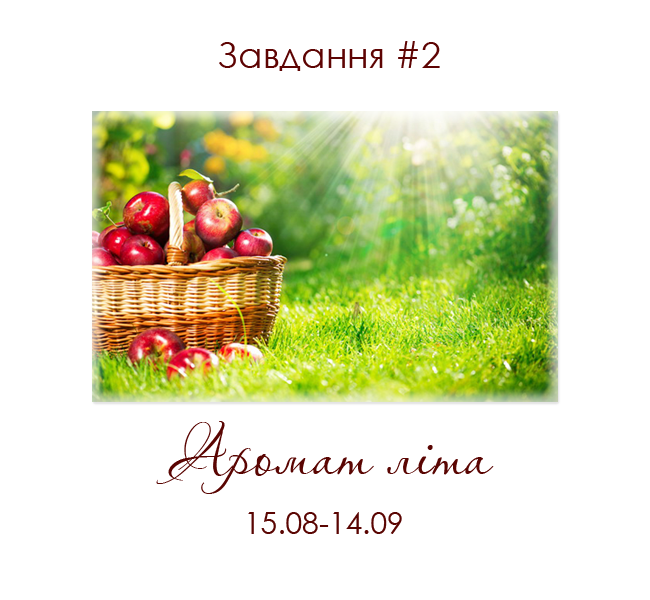 http://venzelyk.blogspot.ru/2014/08/2.html