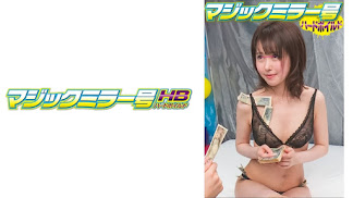 416SVMM-025 なつ