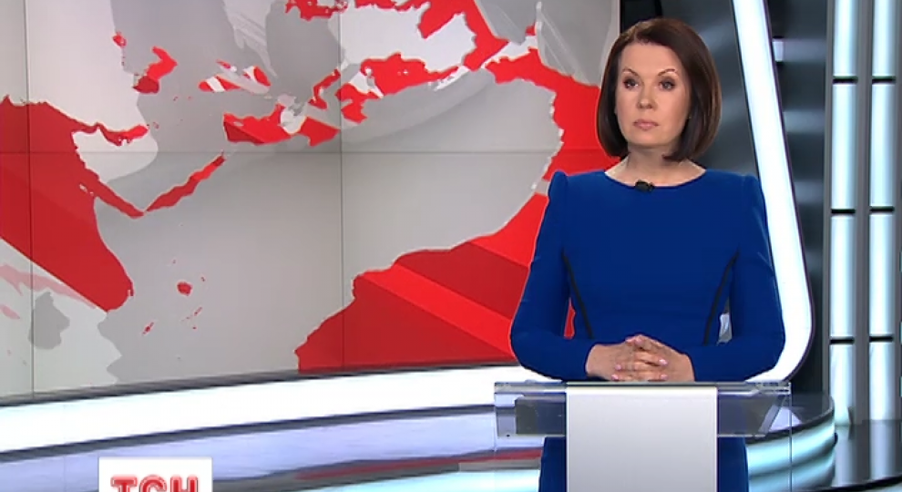 Тсн вражае ведущая. Тсн вражае ведущая. Тсн последний выпуск сегодня. Тсн украина. Тсн последний выпуск сегодня.