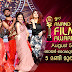 3rd Anand TV Film Awards 2018-Winners List | Watch Telecast of the show on Asianet on 5th August 2018