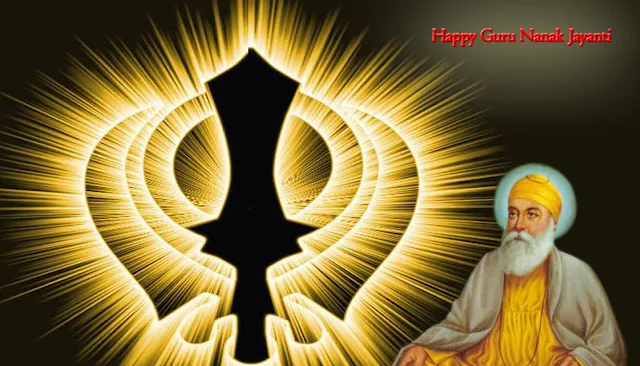 Guru Nanak Jayanti 2014 HD Wallpaper and images.golden colour