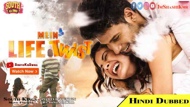 Manasuku Nachindi (Life Mein Twist) Hindi Dubbed Full Movie Download - Life Mein Twist 2020 movie in Hindi Dubbed new movie watch movie online website Download Manasuku Nachindi (Life Mein Twist) Hindi Dubbed Full Movie Download - Life Mein Twist 2020 movie in Hindi Dubbed new movie watch movie online website Download